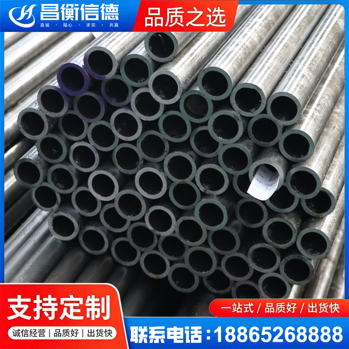 虎林20cr精密钢管