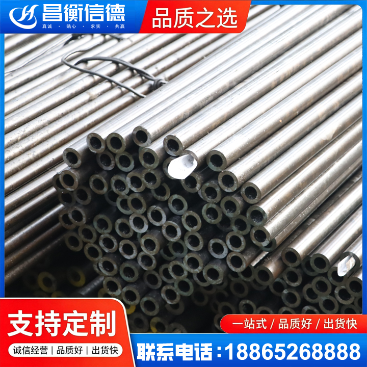 虎林液压油缸用精密钢管